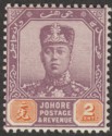 Click for more photos and details Malaya Johore 1912 Sultan Sir Ibrahim 2c Dull Purple and Orange Mint SG79