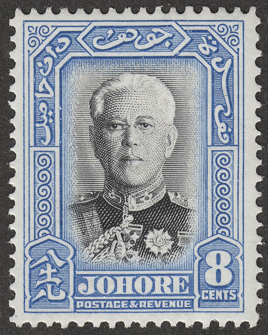 Malaya Johore 1940 Sultan Sir Ibrahim 8c Black and Pale Blue Mint SG130