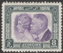 Malaya Johore 1935 Treaty 8c Bright Violet and Slate Mint SG129