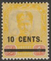 Click for more photos and details Malaya Johore 1904 Sultan Ibrahim 10c on 4c Yellow and Red Surcharge Mint SG58