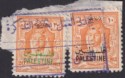 Jordan Occupation Palestine 1948 Revenue Opt Black 10m + Green 20m Used RK5 RK11