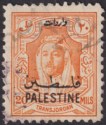 Jordan Occupation Palestine 1948 Black Revenue Overprint 20m Orange Used RK12
