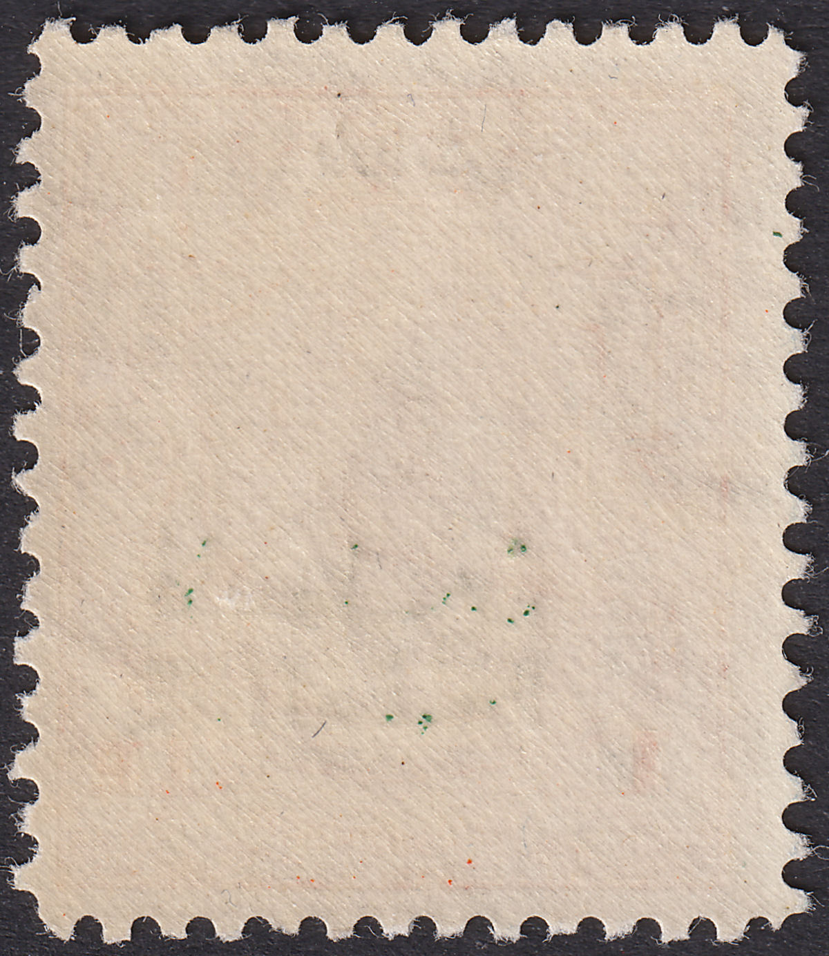 Jordan Occupation Palestine 1948 Green Revenue Overprint £P1 Orange UM Mint RK10