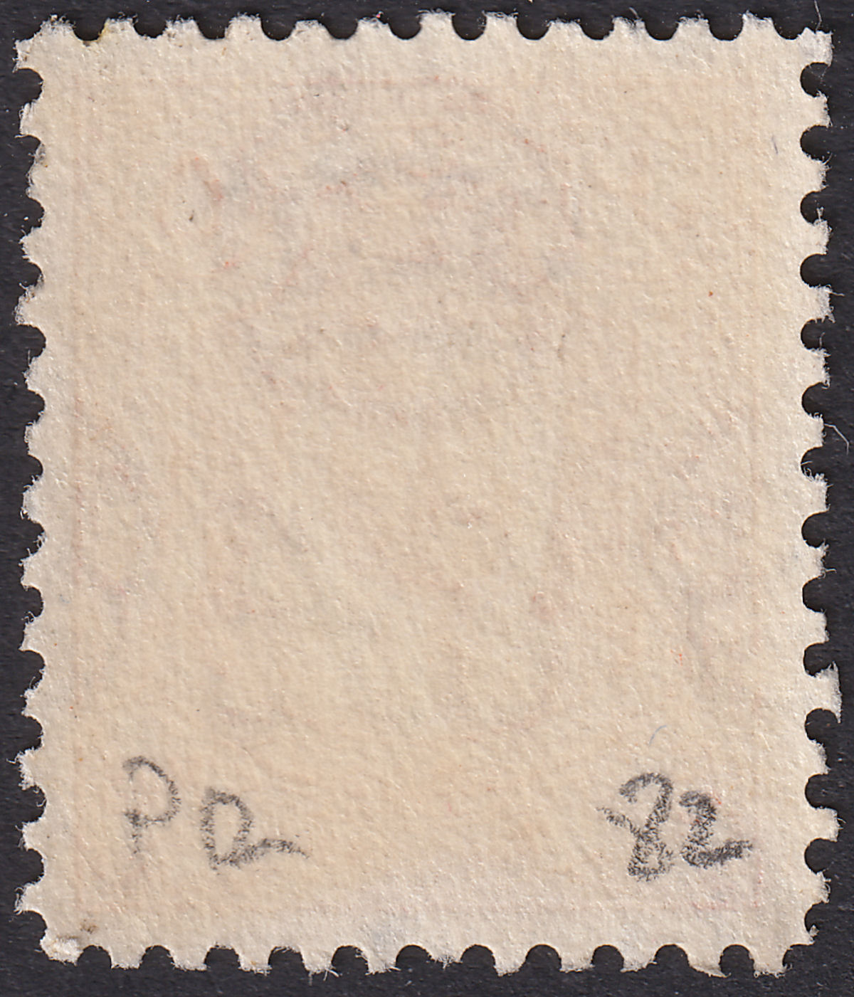 Transjordan 1930 KGV Emir Revenue Overprint 5m Orange perf 12 Used RK82