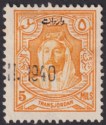 Transjordan 1930 KGV Emir Revenue Overprint 5m Yel-Orange perf 13½x13 Used RK82