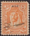 Click for more photos and details Transjordan 1930 KGV Emir Revenue Overprint 5m Orange perf 12 Used RK82 faults