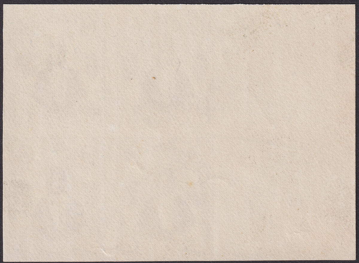 Transjordan 1927 Emir 5f Sepia Unissued Reversed Proof Block of 4