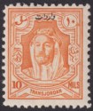 Transjordan 1930 KGV Emir Revenue Overprint 10m Orange perf 12 Mint? RK84