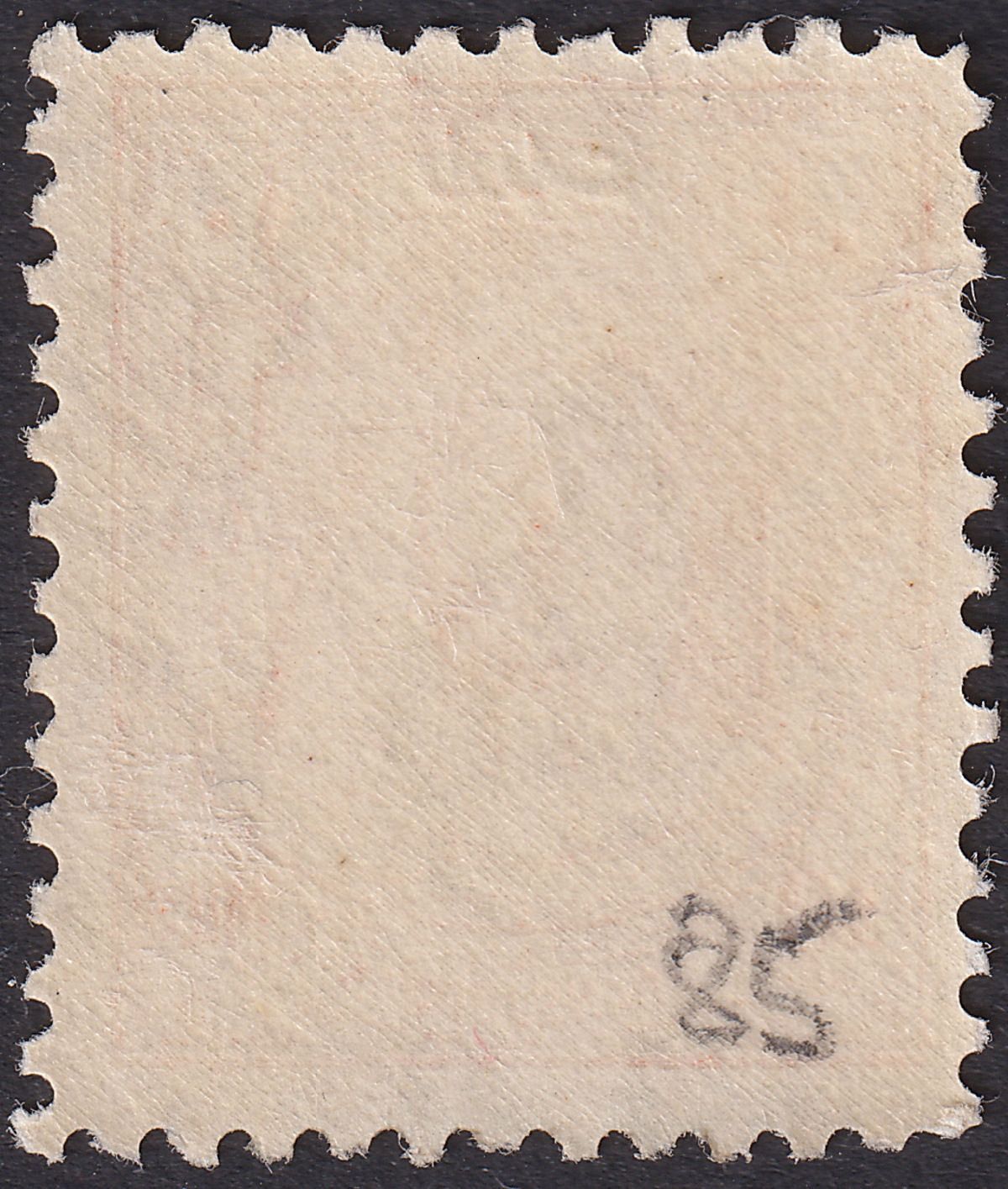 Transjordan 1930 KGV Emir Revenue Overprint 10m Orange perf 12 Mint? RK84