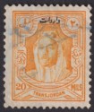 Transjordan 1930 KGV Emir Revenue Overprint 20m Yel-Orange perf 13½x13 Used RK85