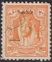 Transjordan 1930 KGV Emir Revenue Overprint 20m Orange perf 12 Used RK85