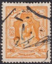 Transjordan 1930 KGV Emir Revenue Overprint 200m Orange perf 14x13½ Used RK88