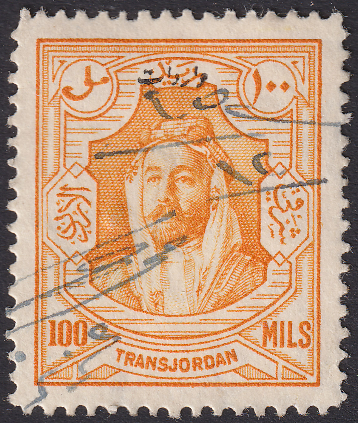 Transjordan 1930 KGV Emir Revenue Overprint 100m Orange perf 14x13½ Used RK87