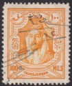 Transjordan 1930 KGV Emir Revenue Overprint 100m Orange perf 14x13½ Used RK87