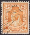 Transjordan 1930 KGV Emir Revenue Overprint 50m Orange perf 12 Used RK86