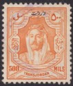 Transjordan 1930 KGV Emir Revenue Overprint 500m Orange perf 12 Used RK89