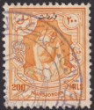 Transjordan 1930 KGV Emir Revenue Overprint 200m Orange perf 12 Used RK88