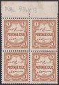 Transjordan 1939 KGV Postage Due 1m p13½x13 Block of 4 UM Mint SG D189a cat £640