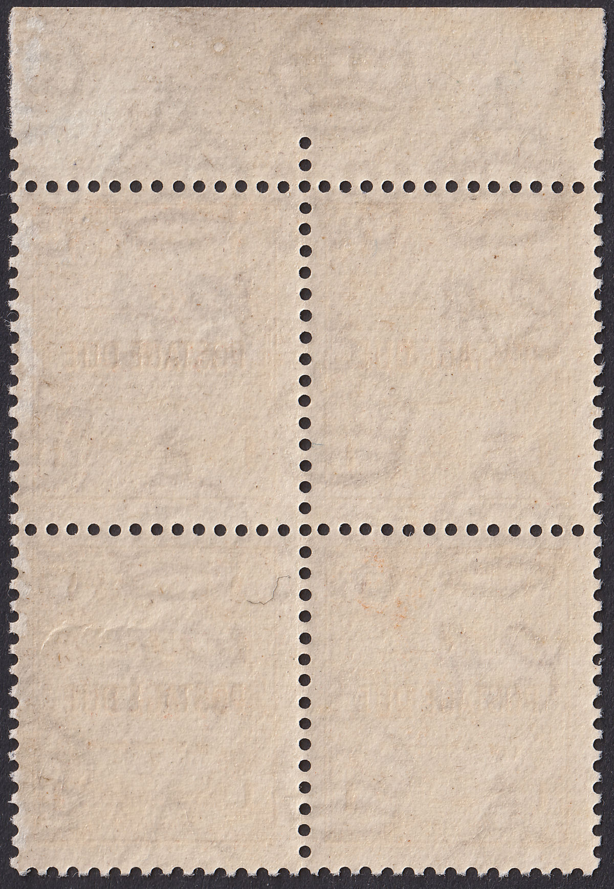 Transjordan 1939 KGV Postage Due 1m p13½x13 Block of 4 UM Mint SG D189a cat £640