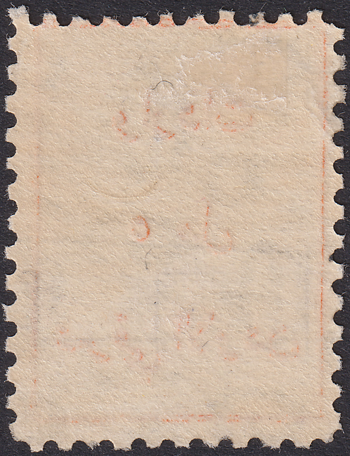 Transjordan 1927 KGV Typeset Revenue 5mils Orange Used RK67