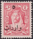 Transjordan 1930 KGV Emir Revenue Overprint 5m Surcharge on 4m p13½x13 Used RK78