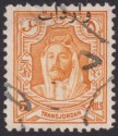 Transjordan 1930 KGV Emir Large Revenue Overprint 5m Orange perf 12 Used RK83