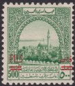 Click for more photos and details Jordan 1952 Obligatory Tax 500f Surch on 500m Green Mint SG T343 cat £140