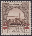 Click for more photos and details Jordan 1952 Obligatory Tax 1d Surcharge on £P1 Brown Mint SG T344 cat £250