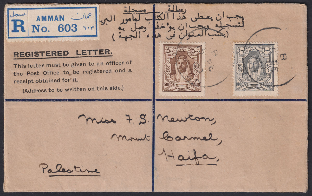 Transjordan 1930 KGV Emir Abdullah 500m + 1000m Used on Cover SG170 SG171 c£335