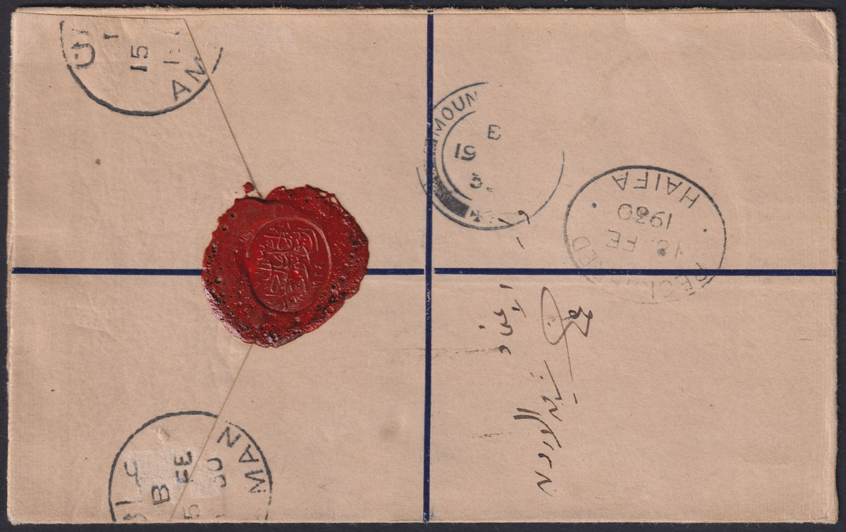 Transjordan 1930 KGV Emir Abdullah 500m + 1000m Used on Cover SG170 SG171 c£335