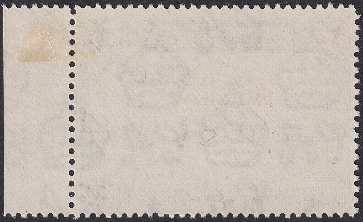 Jordan Occupation Palestine 1949 UPU Opt Inverted 20m Blue Mint SG P33b cat £95