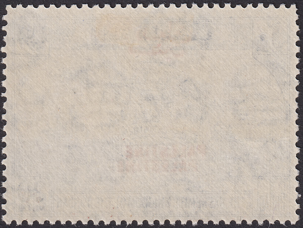 Jordan Occupation Palestine 1949 UPU Opt Double 20m Blue Mint SG P33c cat £120