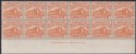 Jordan 1952 Revenue Ruins wmk HKJ 5fils Orange Imprint Block of 12 Mint RK126