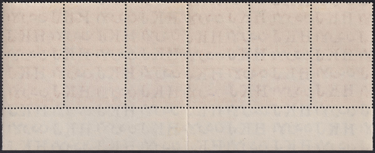 Jordan 1952 Revenue Ruins wmk HKJ 5fils Orange Imprint Block of 12 Mint RK126