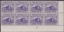 Jordan 1952 Revenue Ruins wmk HKJ 10fils Violet Plate 2 Block of 8 Mint RK127