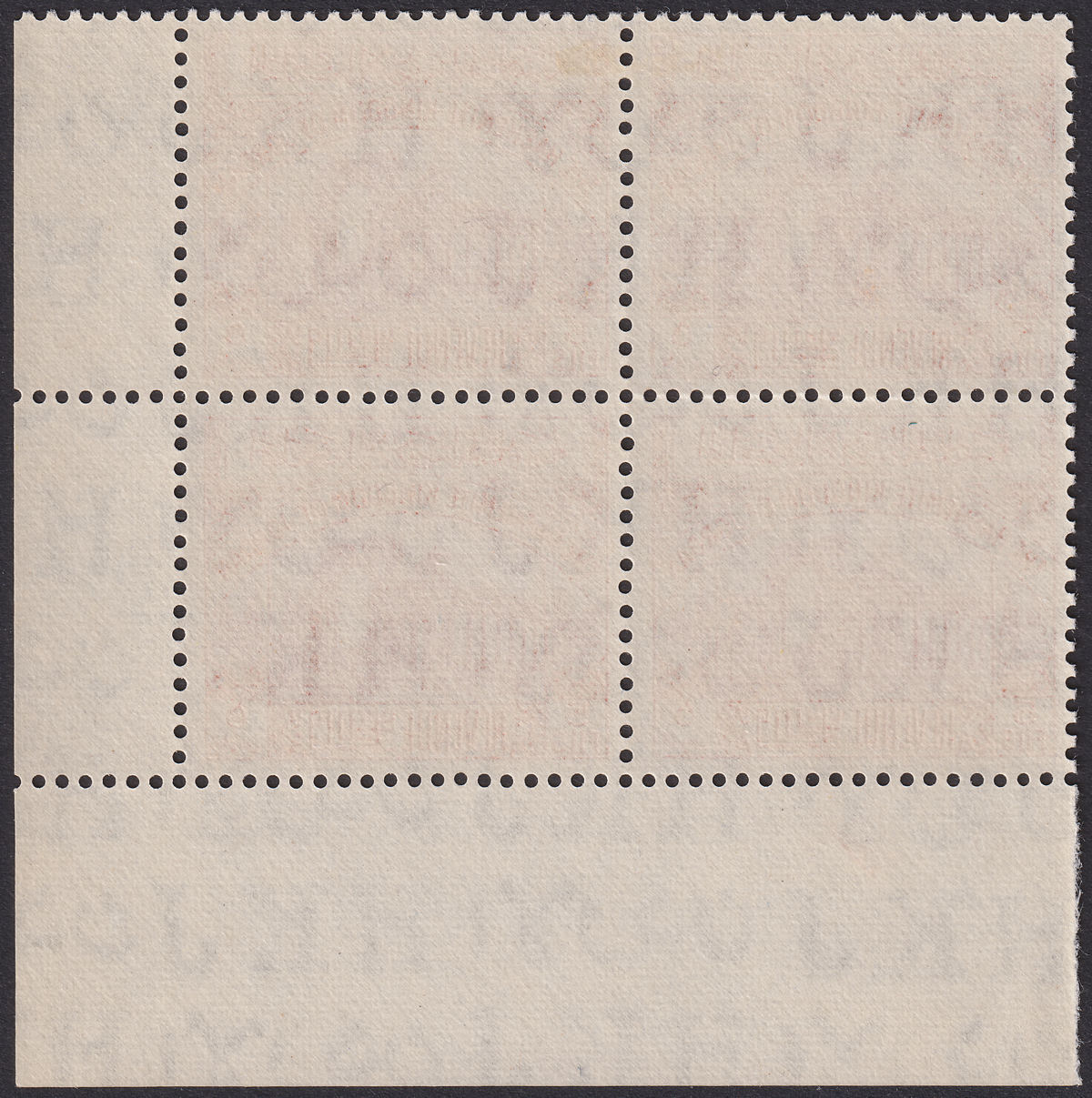 Jordan 1952 Revenue Ruins wmk HKJ 5fils Orange Plate 1 Block of 4 Mint RK126