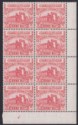Jordan 1952 Revenue Ruins wmk HKJ 15fils Red-Orange Pl 1 Block of 8 Mint RK128