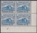 Jordan 1952 Revenue Ruins wmk HKJ 100fils Blue Plate 1 Block of 4 Mint RK132