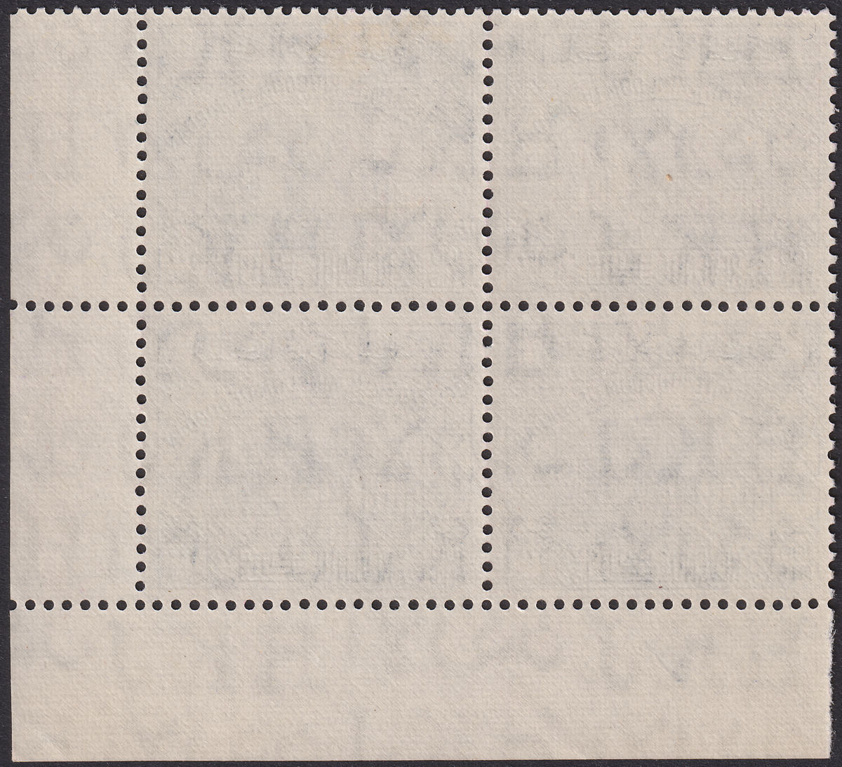 Jordan 1952 Revenue Ruins wmk HKJ 100fils Blue Plate 1 Block of 4 Mint RK132