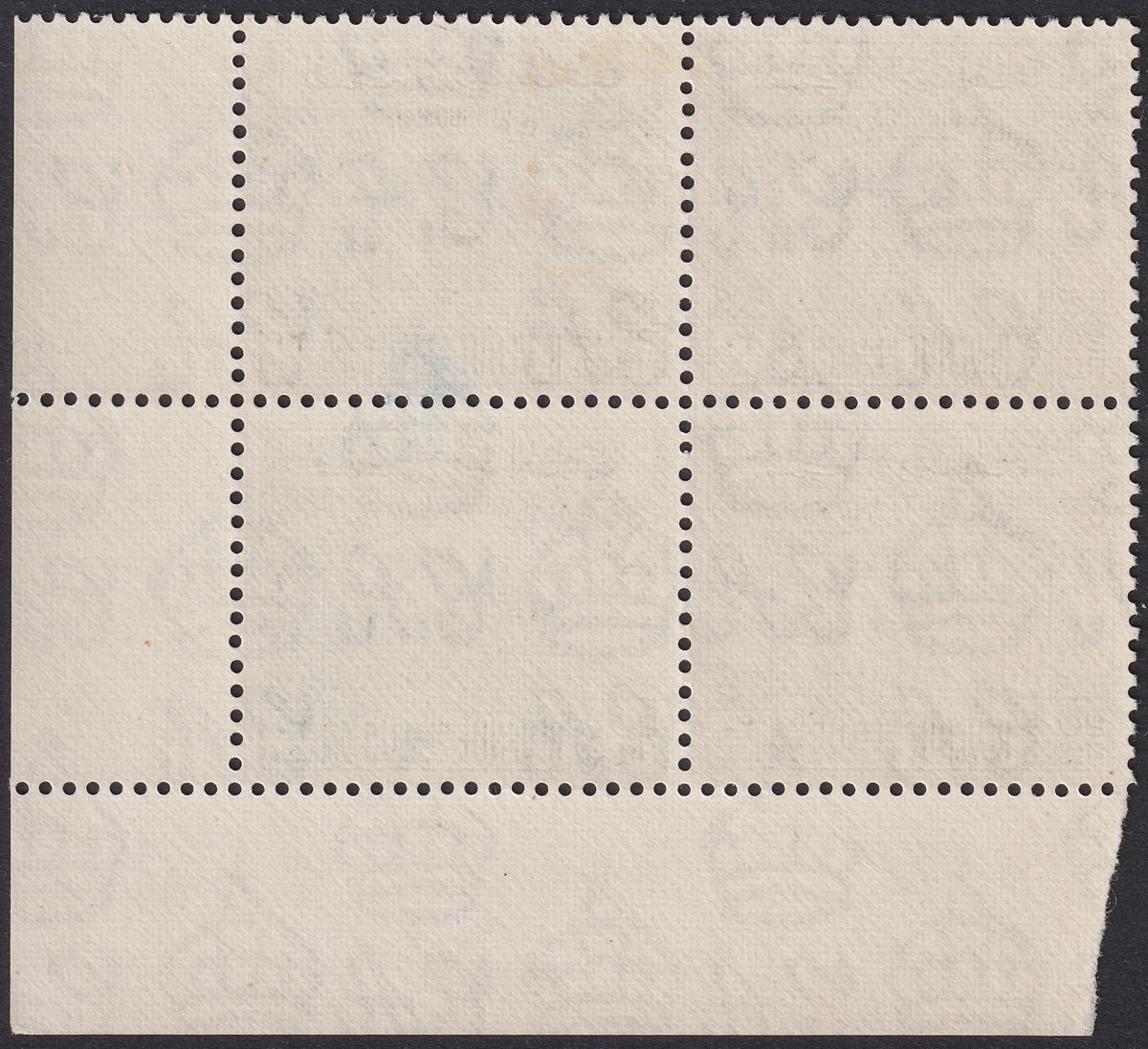 Jordan 1951 Revenue Ruins wmk Script 20fils Blue Plate 2 Block of 4 Mint RK121