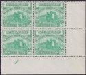 Jordan 1951 Revenue Ruins wmk Script 30fils Green Plate 1 Block of 4 Mint RK122