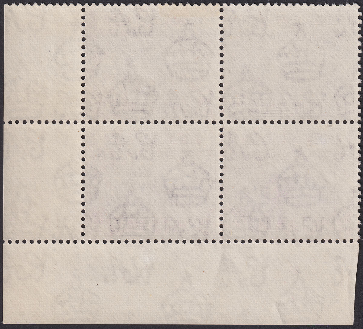 Jordan 1951 Revenue Ruins wmk Script 200fils Prple Plate 1 Block of 4 Mint RK125