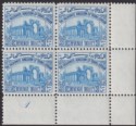 Jordan 1947 Revenue Ruins 100mils Blue perf 12 Plate 1 Block of 4 Mint RK110