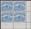 Jordan 1947 Revenue Ruins 50mils Blue perf 12 Plate 1 Block of 4 Mint RK109