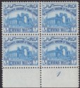 Jordan 1947 Revenue Ruins £P1 Blue perf 12 Plate 1 Block of 4 Mint RK113