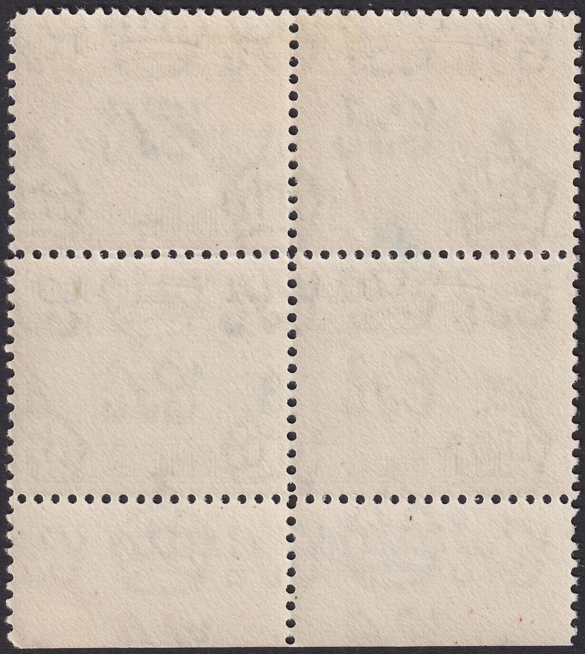 Jordan 1947 Revenue Ruins £P1 Blue perf 12 Plate 1 Block of 4 Mint RK113