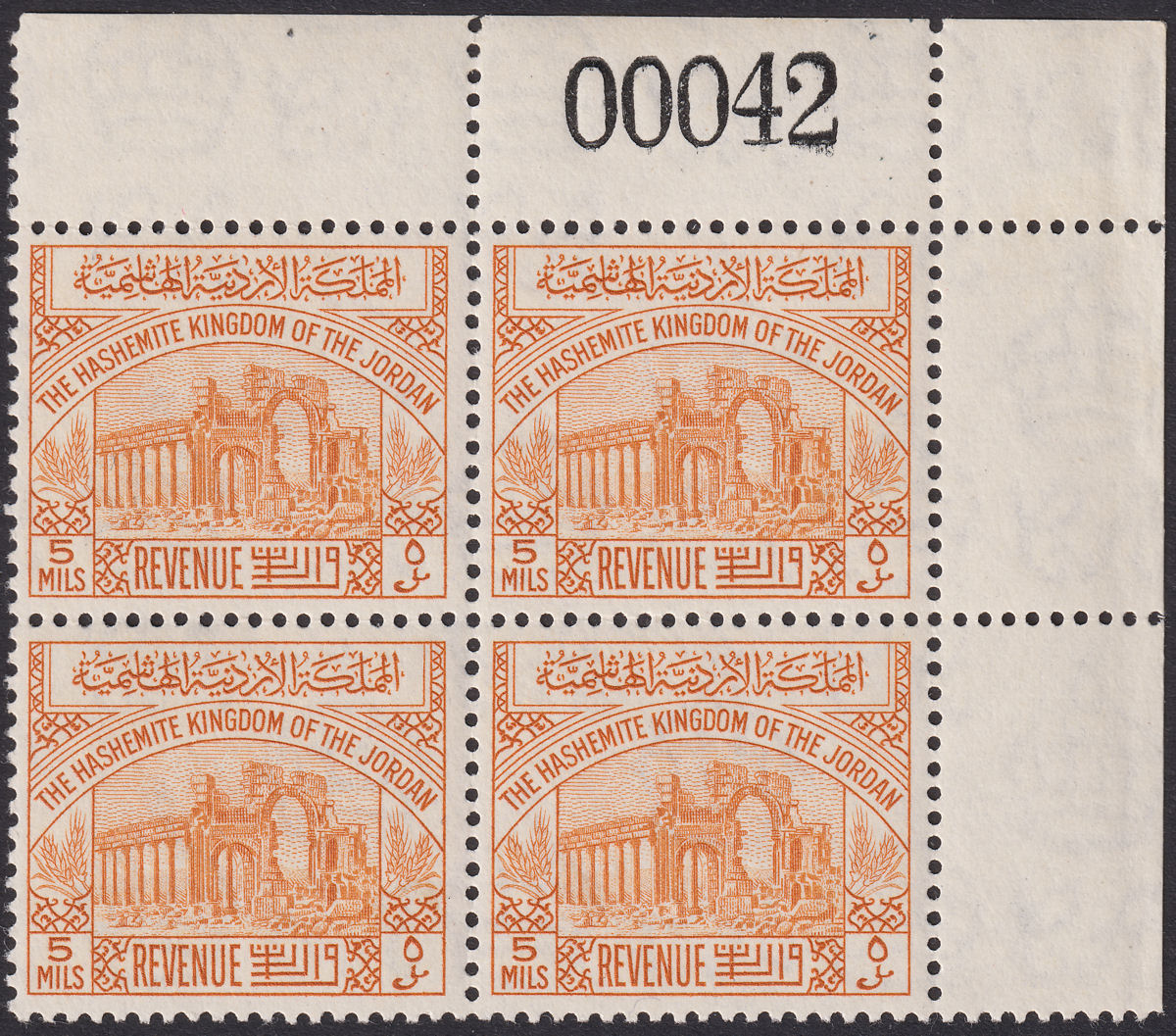 Jordan 1949 Revenue Ruins 5mils Orange p13½ Sheet No Block of 4 Mint RK114