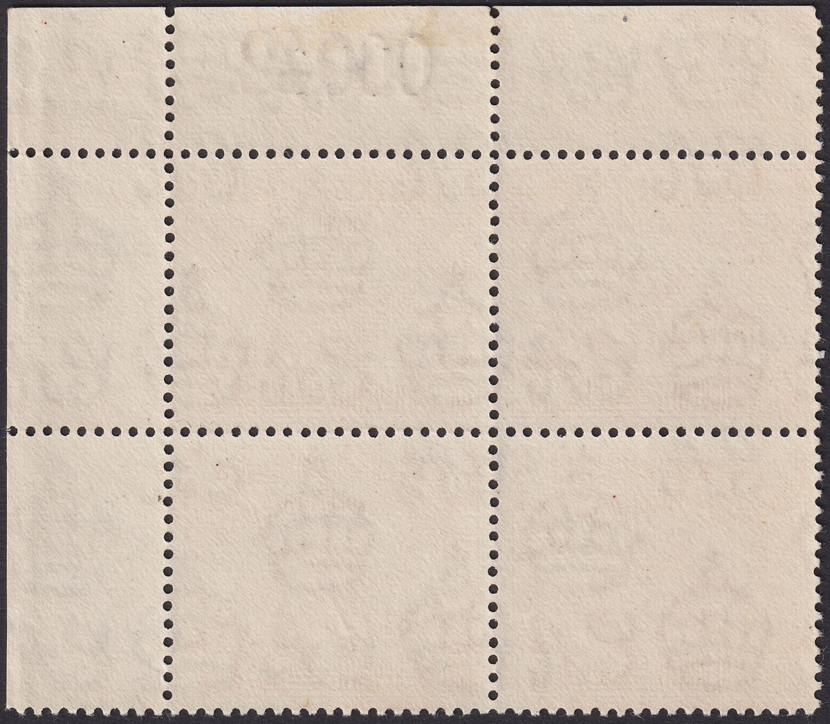 Jordan 1949 Revenue Ruins 5mils Orange p13½ Sheet No Block of 4 Mint RK114