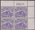 Jordan 1949 Revenue Ruins 10mils Violet p13½ Sheet No Block of 4 Mint RK115