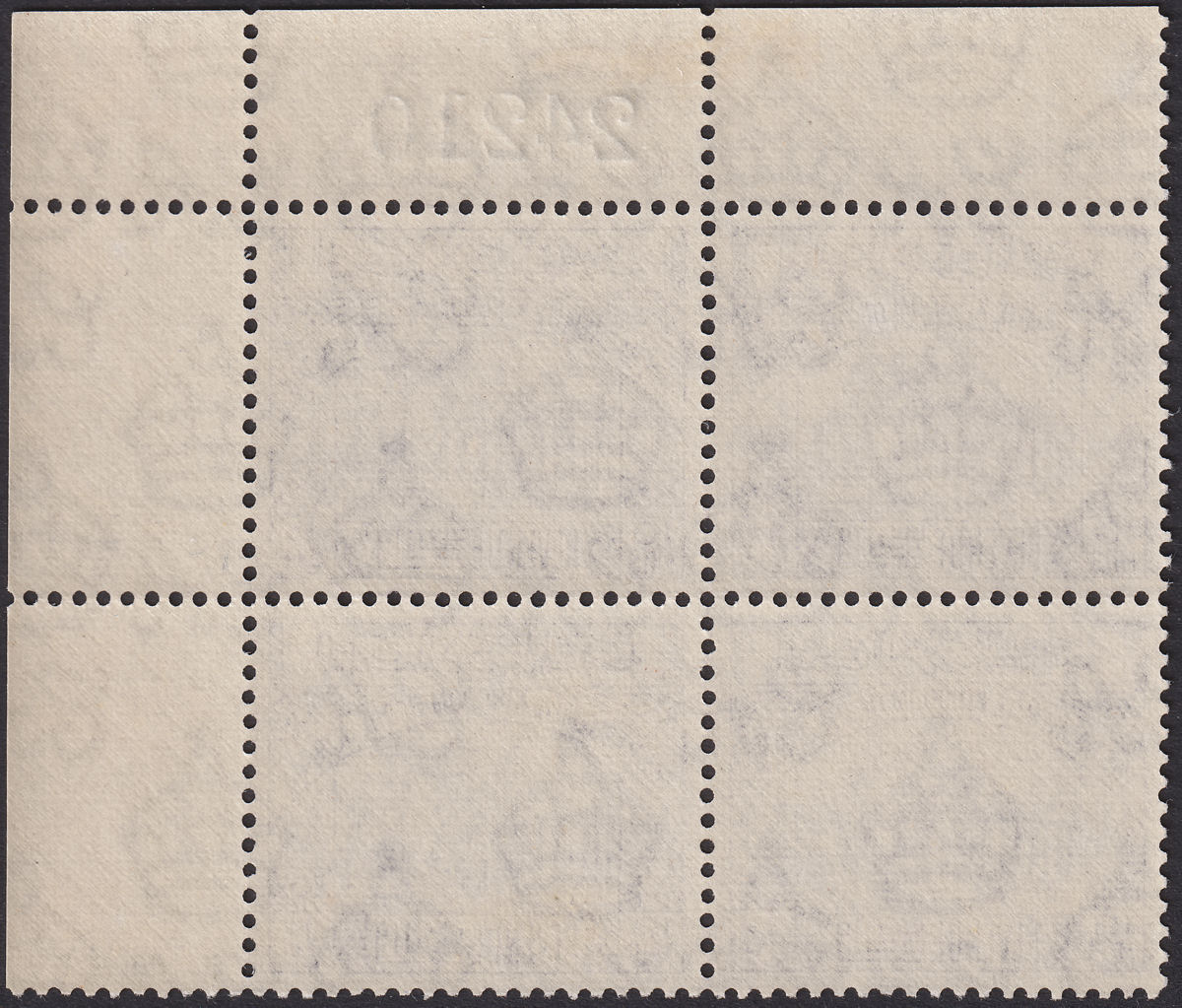 Jordan 1949 Revenue Ruins 10mils Violet p13½ Sheet No Block of 4 Mint RK115